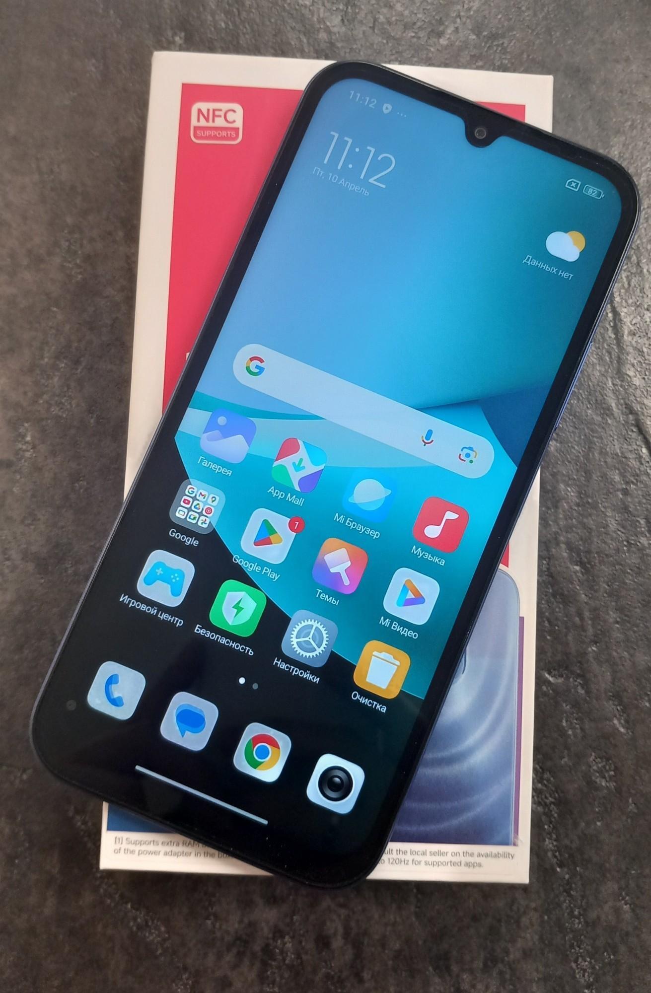 Tootefoto - Mobiiltelefon Xiaomi Redmi 15C 128GB