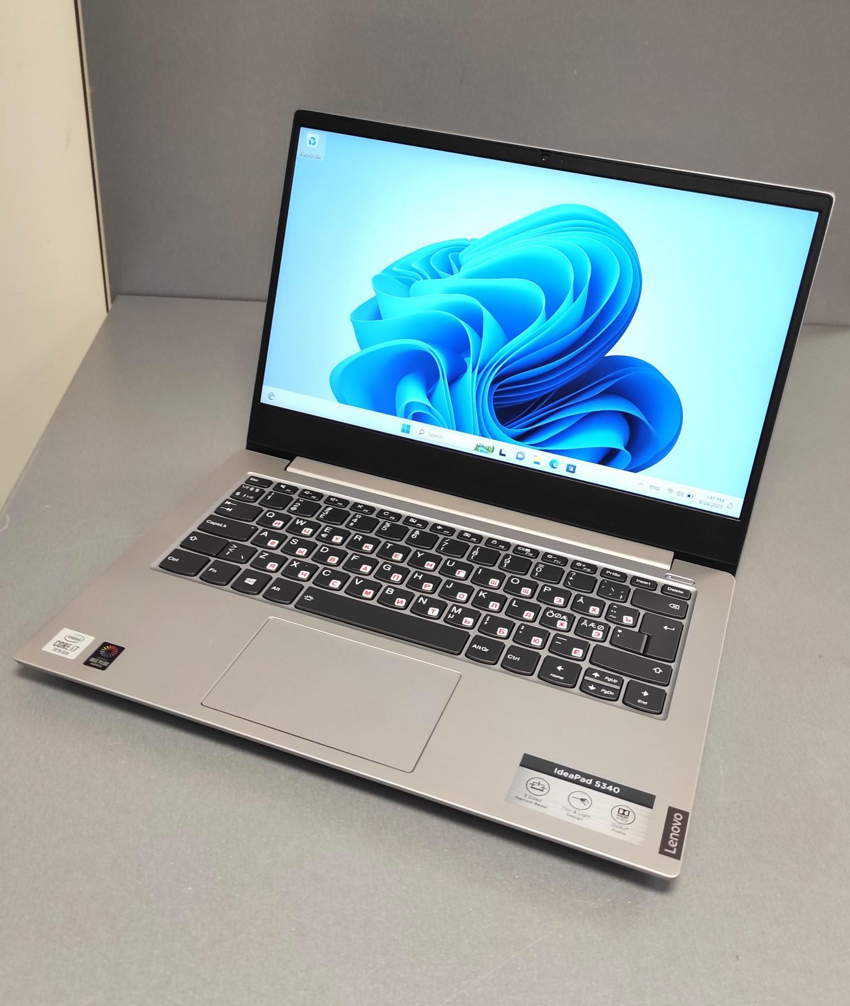 Tootefoto - Sülearvuti Lenovo IdeaPad S340