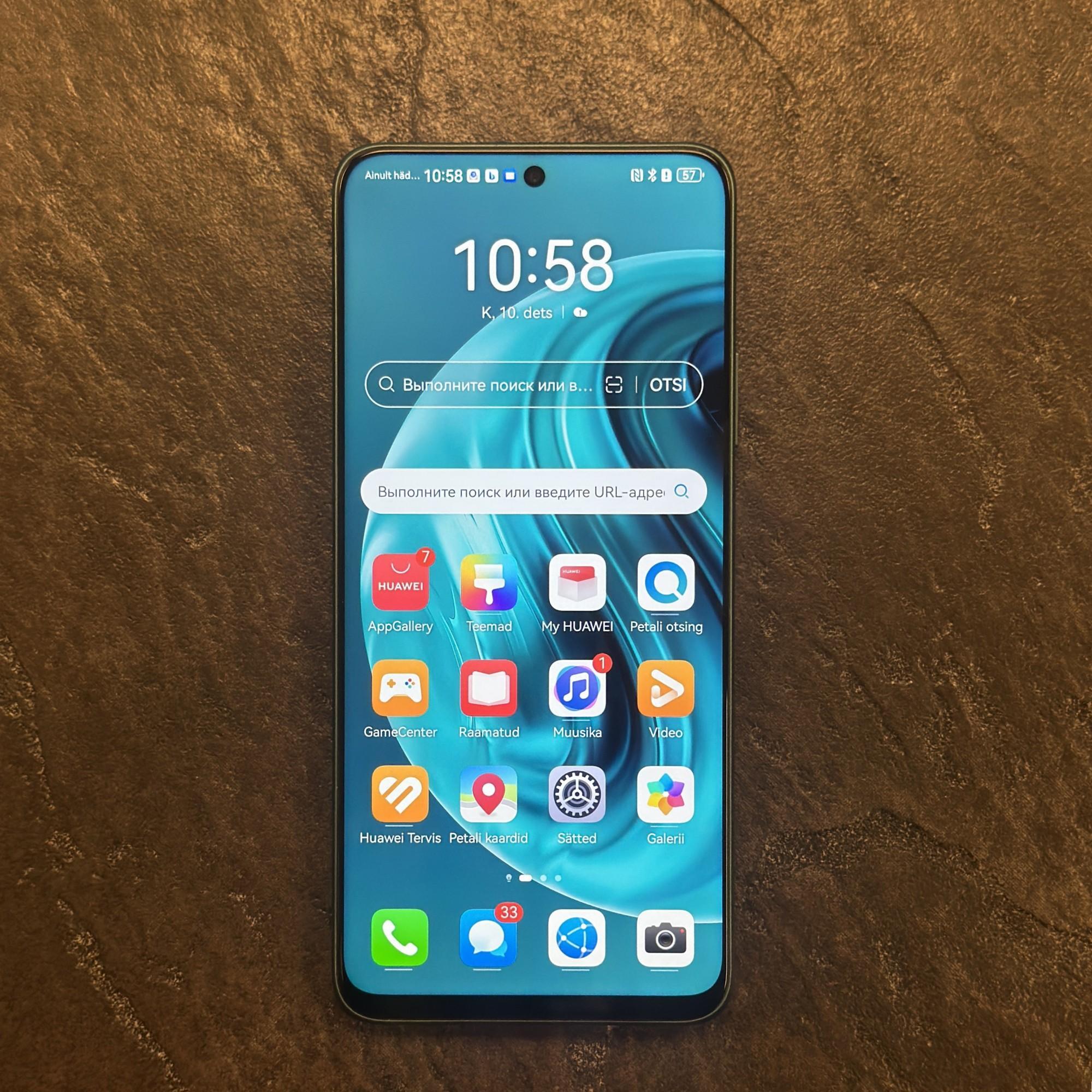 Tootefoto - Mobiiltelefon Huawei nova 12i 128GB