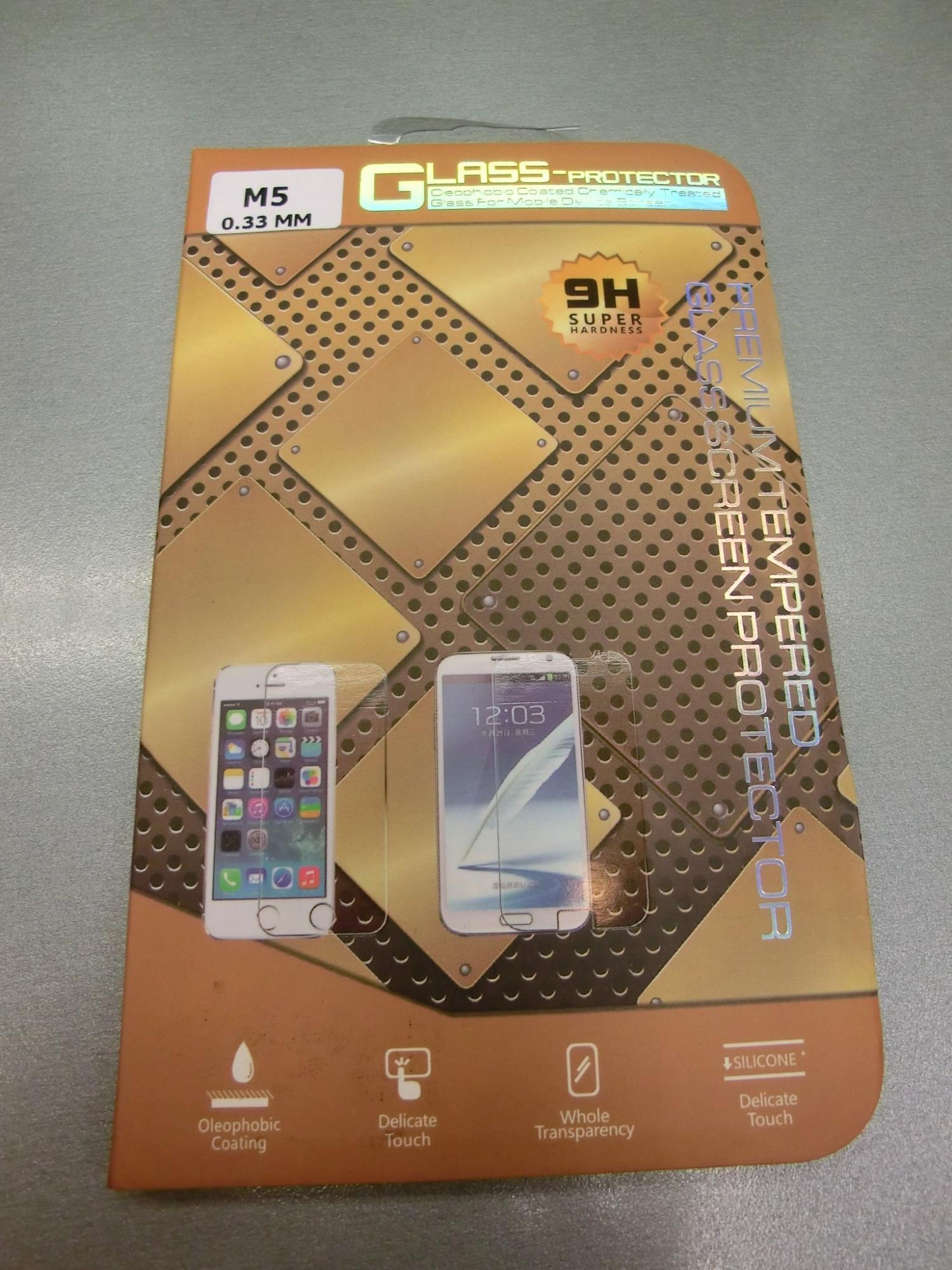 Tootefoto - Ekraani Kaitseklaas Sony M5 0,33 mm